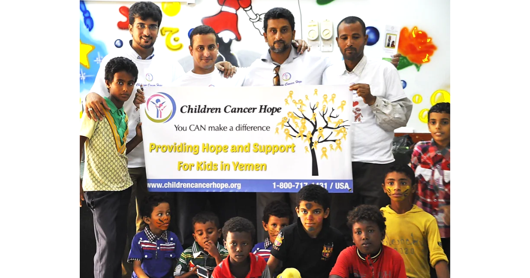 Children Cancer Hope